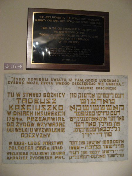 8- 2-3 Cracovie dans la syna Kosiusko appelle les Juifs à se joindre à l arévolte 1794