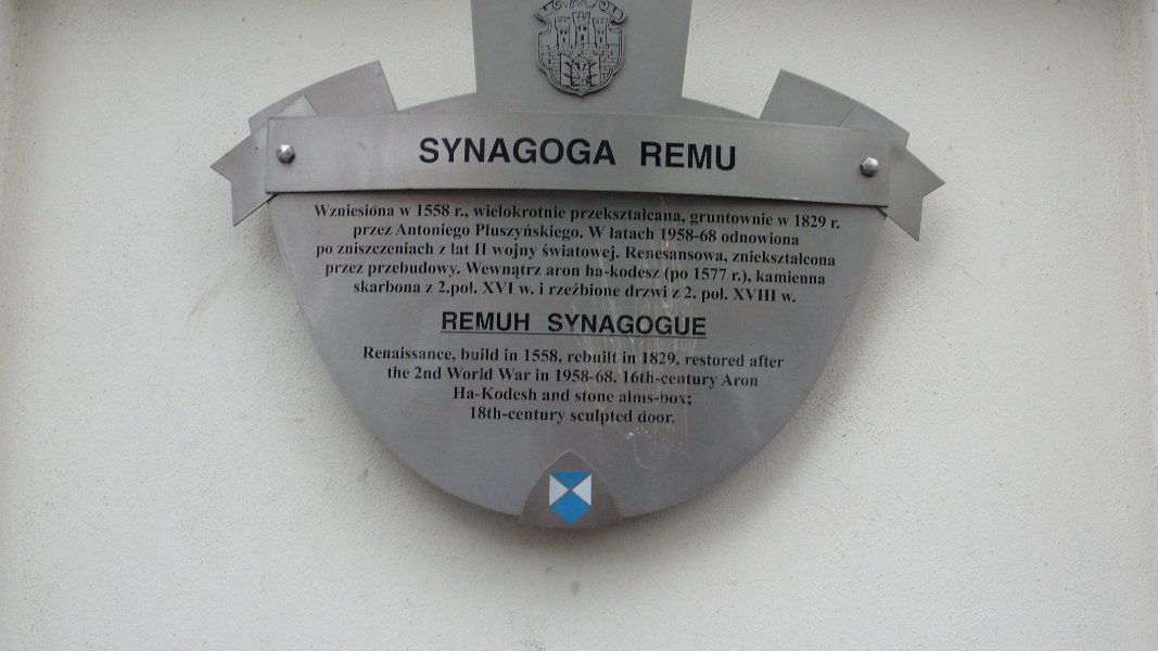 8- 2-5 Cracovie Rabbi Moshe Isserles dit Remu vécut à Szydlowiec en 1556