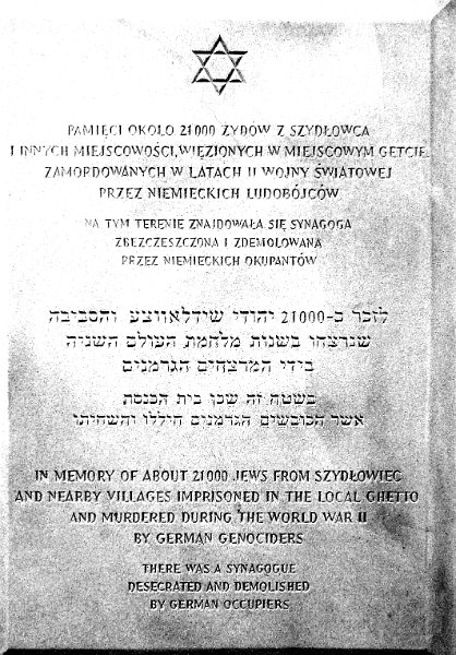 12- texte de la plaque