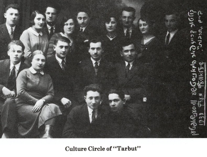 1930 Assos 11 Szydlo174