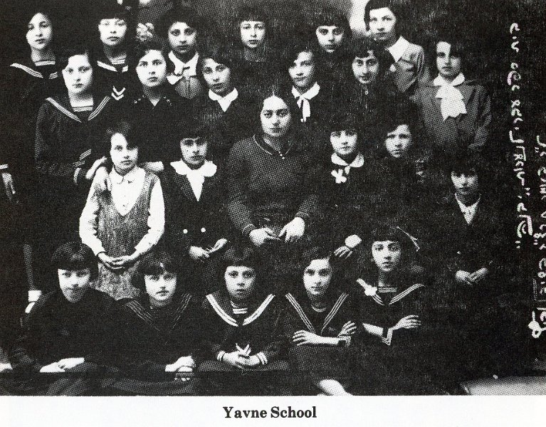 1930 Assosyavne 2 school Szydlo177
